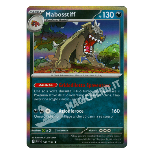 063/091 Mabosstiff Holo PAF
