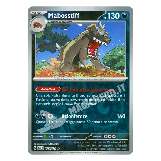 063/091 Mabosstiff Rara Reverse PAF
