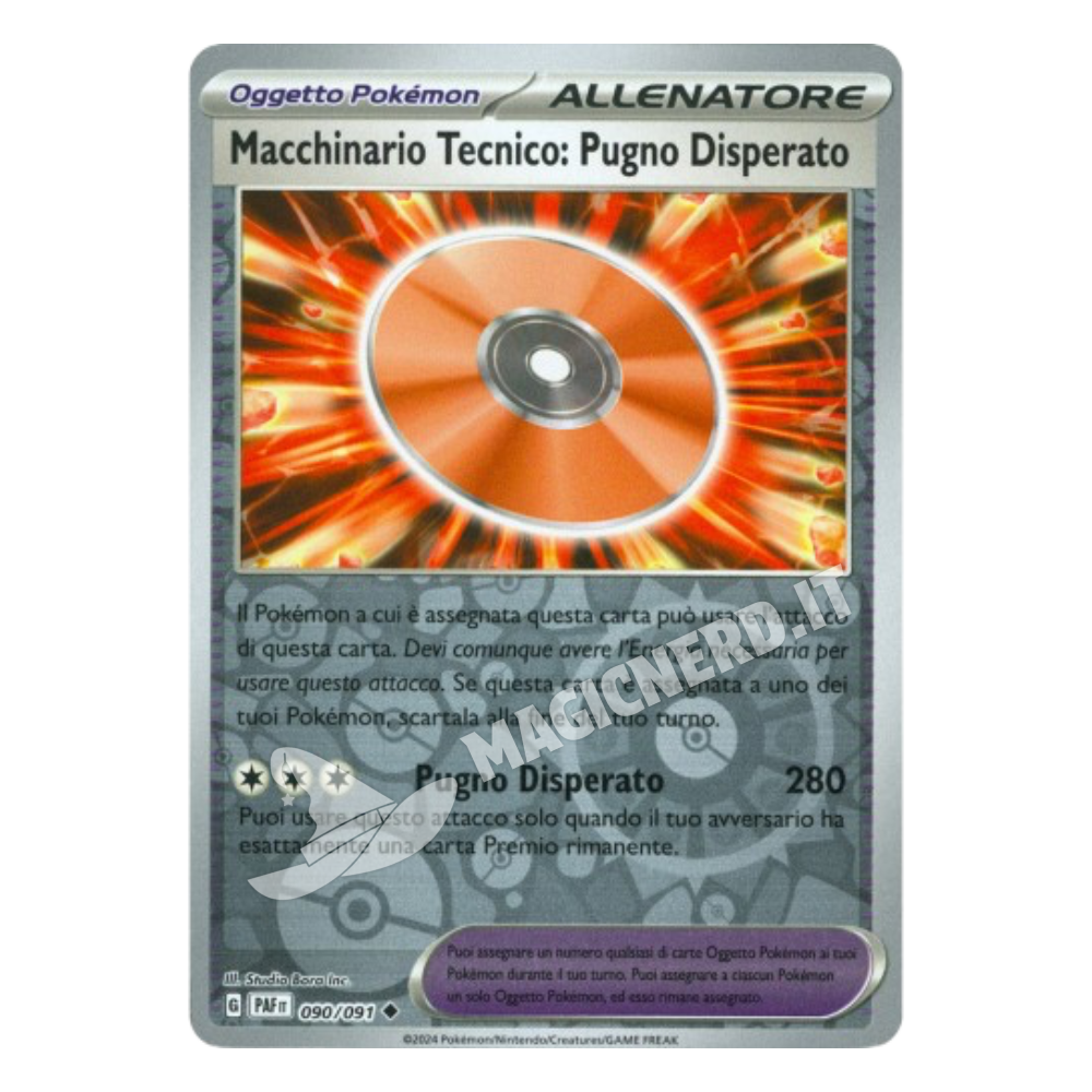 090/091 Macchinario Tecnico Pugno Disperato Non Comune Reverse PAF