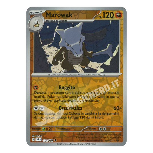 Marowak Non Comune Reverse SCR 073 (ITA)