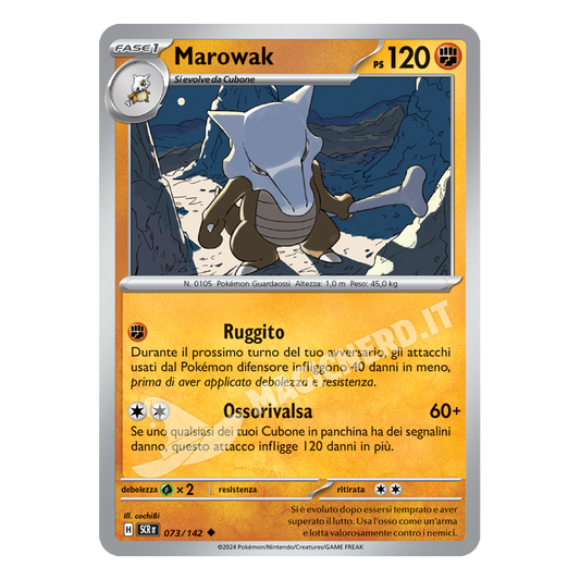 Marowak Non Comune SCR 073 (ITA)