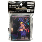 Marshall.D.Teach Official Sleeves One Piece Card Game (70 Sleeves)