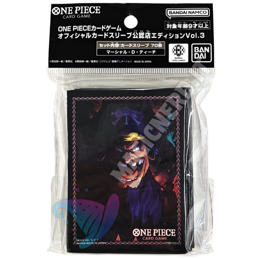 Marshall.D.Teach Official Sleeves One Piece Card Game (70 Sleeves)