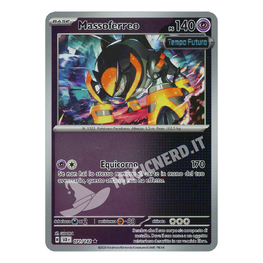 Massoferreo Rara Reverse SCR 071 (ITA)