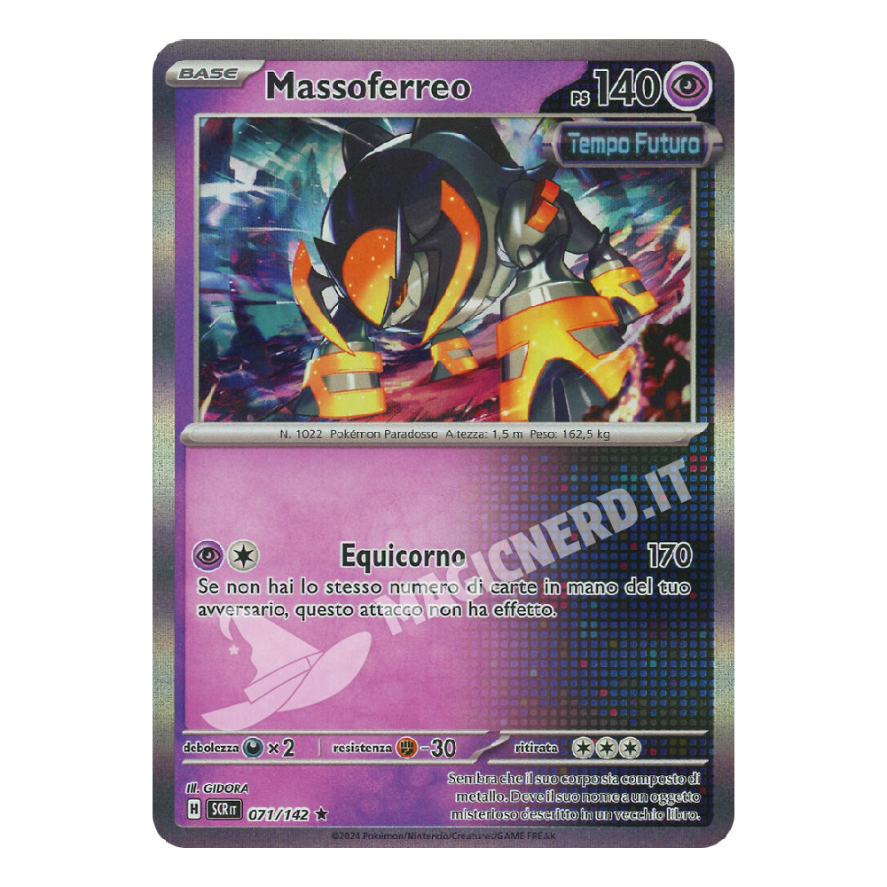 Massoferreo Holo SCR 071 (ITA)