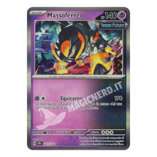 Massoferreo Holo SCR 071 (ITA)