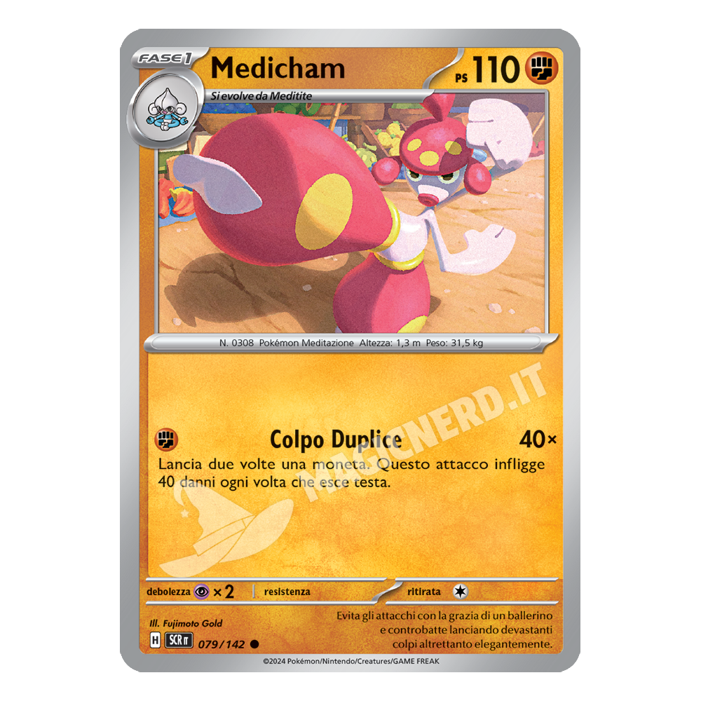 Medicham Comune SCR 079 (ITA)