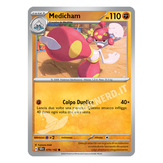 Medicham Comune SCR 079 (ITA)