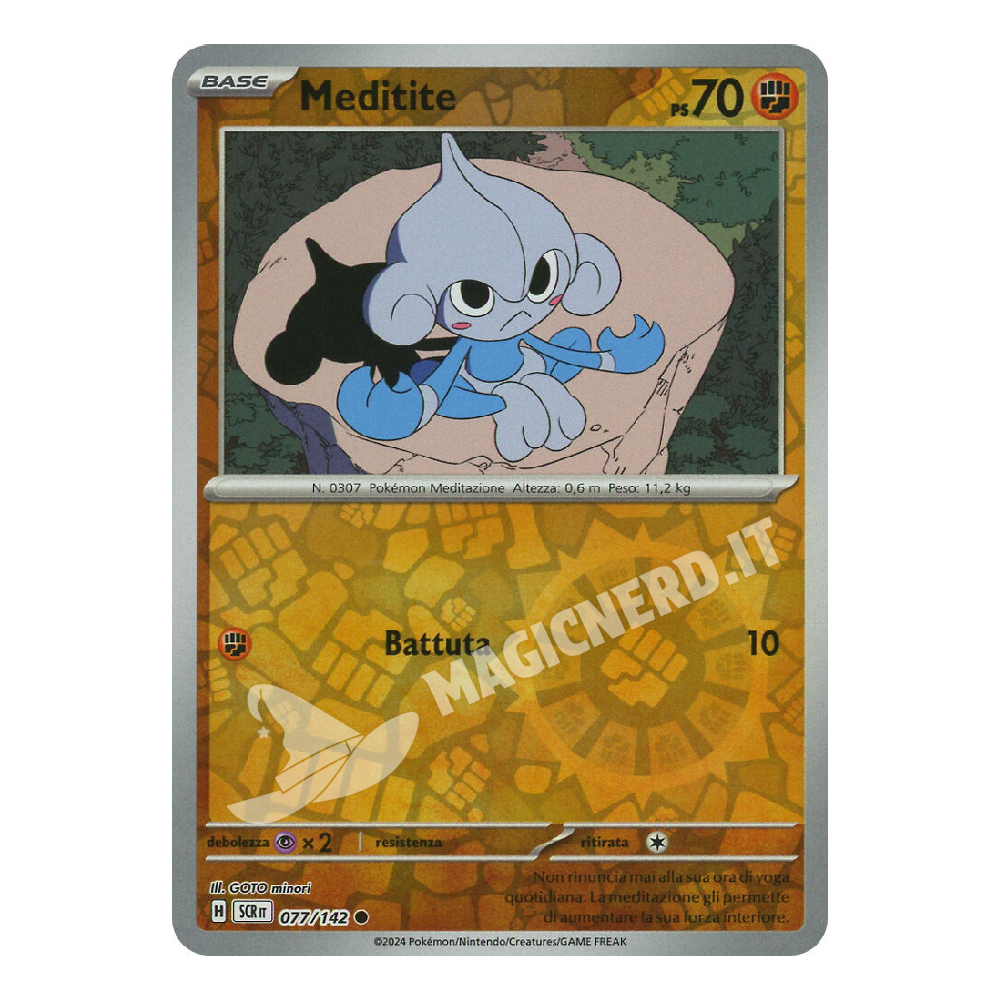 Meditite Comune Reverse SCR 077 (ITA)