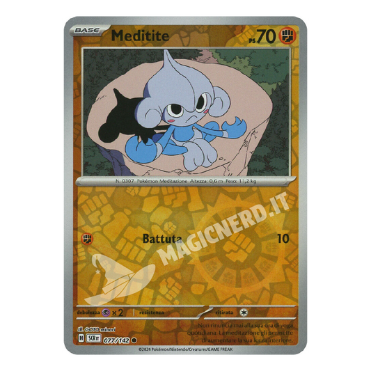 Meditite Comune Reverse SCR 077 (ITA)
