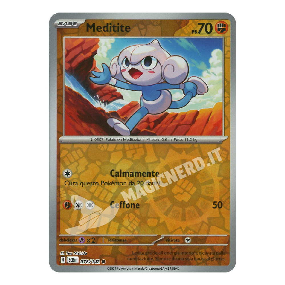 Meditite Comune Reverse SCR 078 (ITA)