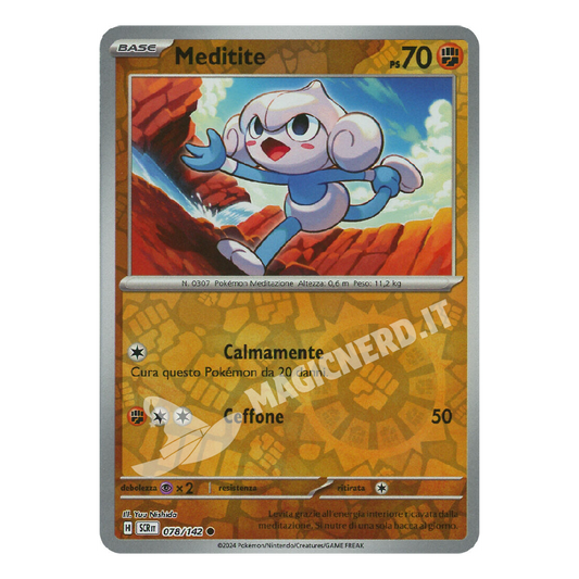 Meditite Comune Reverse SCR 078 (ITA)