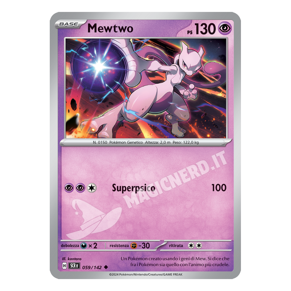 Mewtwo Non Comune SCR 059 (ITA)