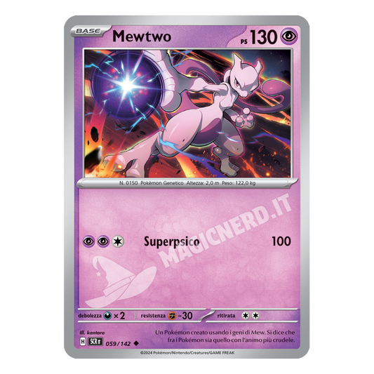 Mewtwo Non Comune SCR 059 (ITA)