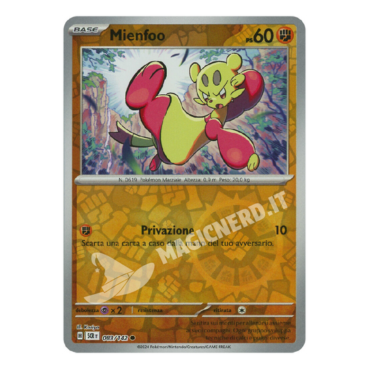 Mienfoo Comune Reverse SCR 083 (ITA)