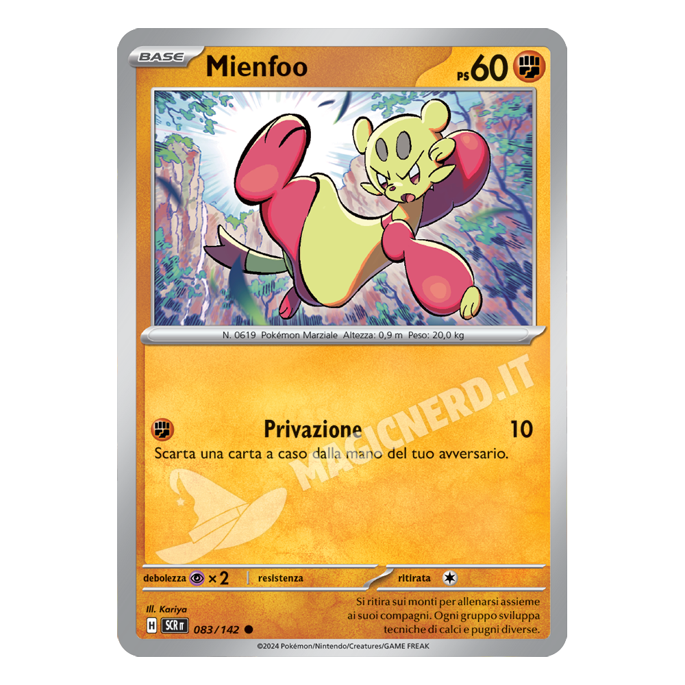 Mienfoo Comune SCR 083 (ITA)