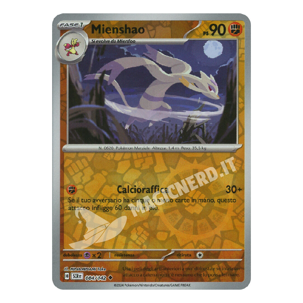 Mienshao Non Comune Reverse SCR 084 (ITA)