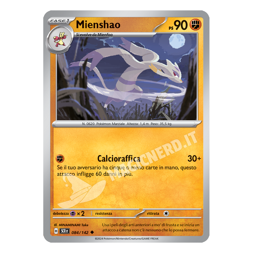 Mienshao Non Comune SCR 084 (ITA)
