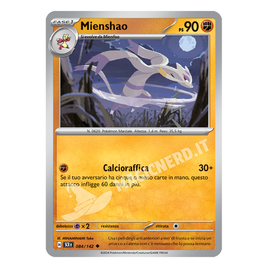 Mienshao Non Comune SCR 084 (ITA)