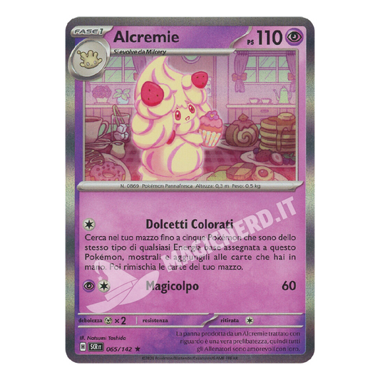 Alcremie Holo SCR 065 (ITA)