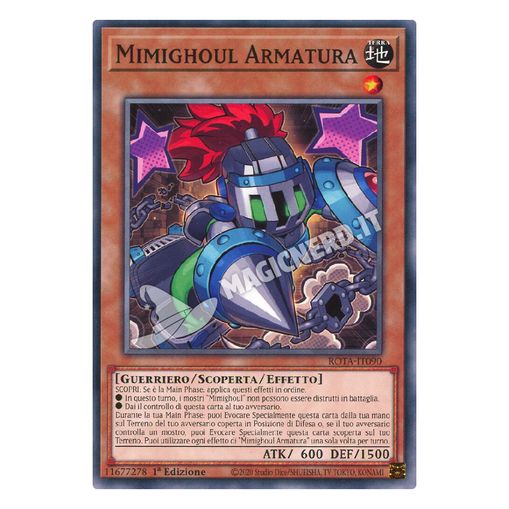Mimighoul Armatura comune