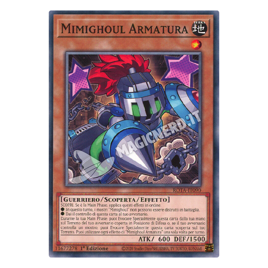 Mimighoul Armatura comune