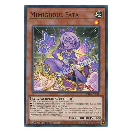 Mimighoul Fata super rara