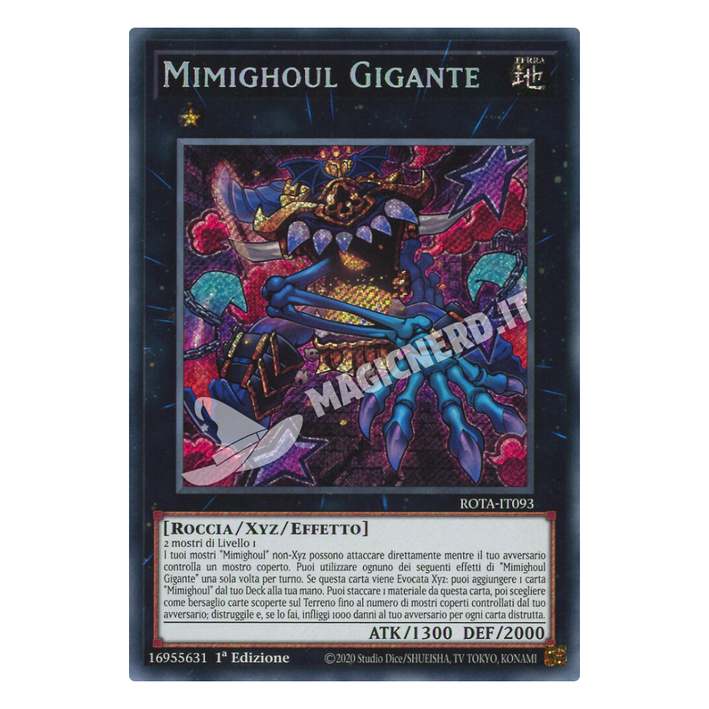 Mimighoul Gigante rara segreta