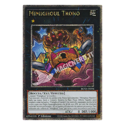 Mimighoul Trono Quarter Century