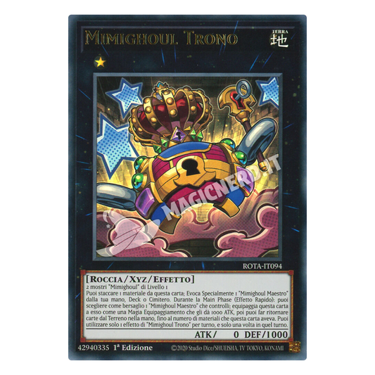 Mimighoul Trono ultra rara