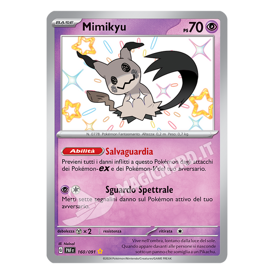 160/091 Mimikyu Shiny