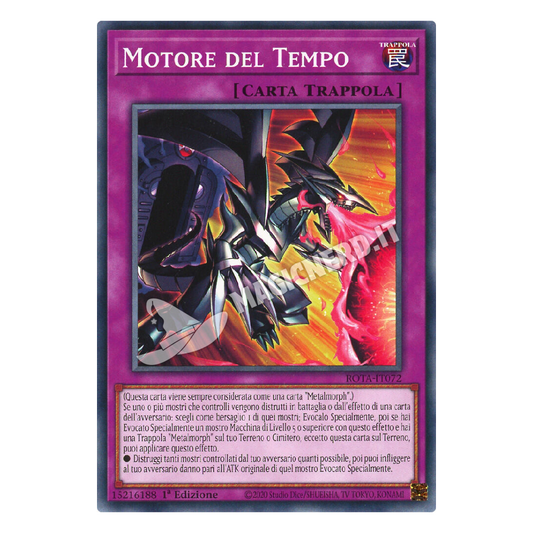Motore del Tempo comune