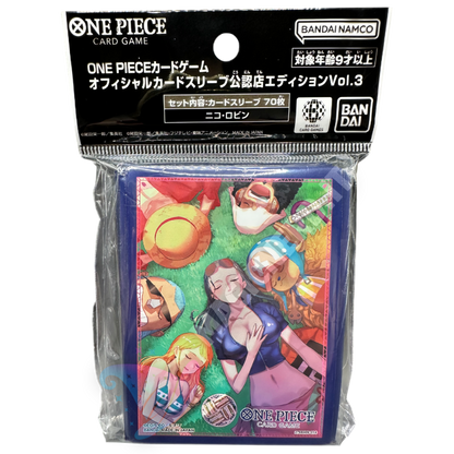Nico Robin Official Sleeves One Piece Card Game (70 Sleeves) Nico Robin Official Sleeves One Piece Card Game (70 Sleeves)