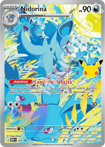 Nidorina 101 promo etb
