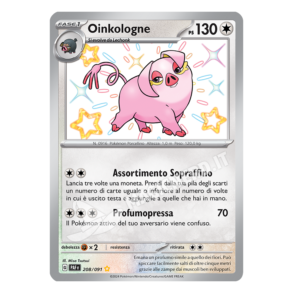208/091 Oinkologne Shiny