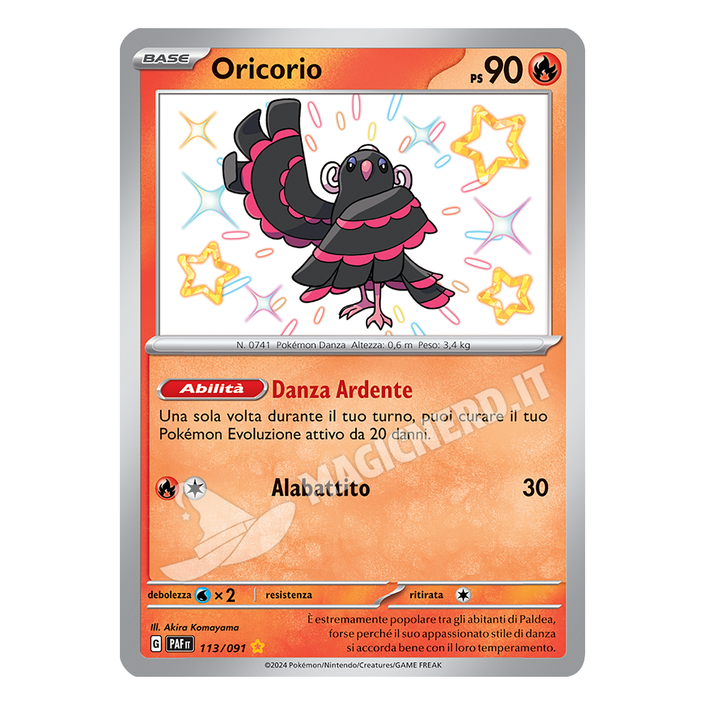 113/091 Oricorio Shiny