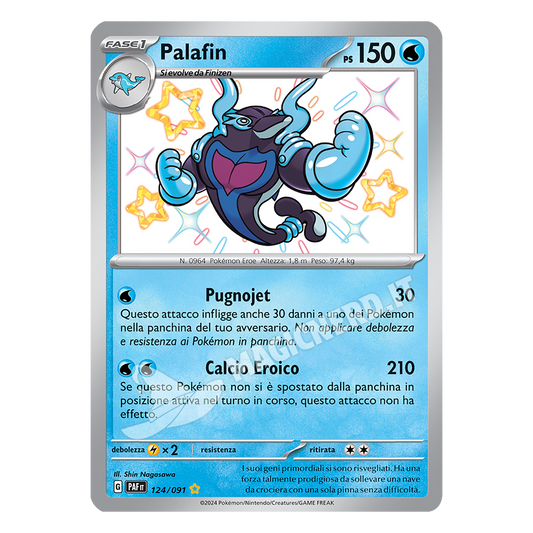 124/091 Palafin Shiny