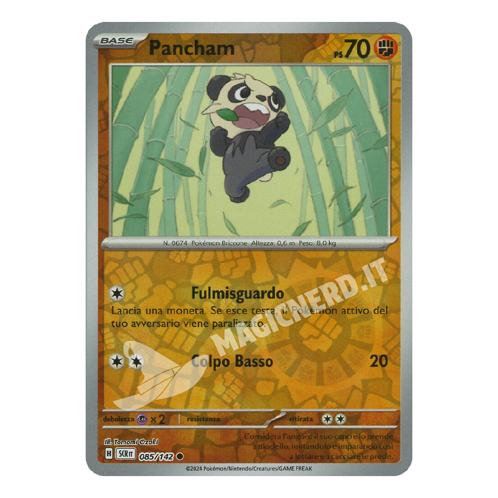Pancham Comune Reverse SCR 085 (ITA)