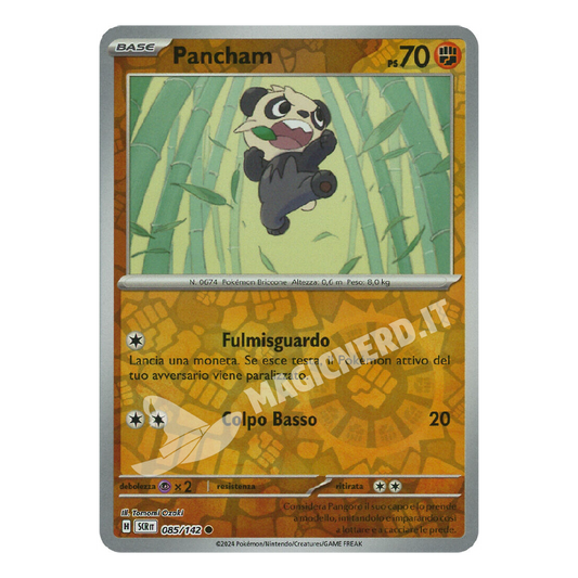 Pancham Comune Reverse SCR 085 (ITA)