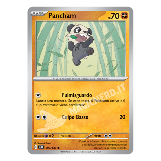 Pancham Comune SCR 085 (ITA)
