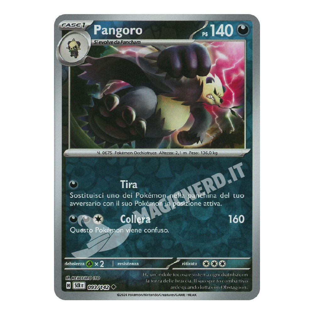 Pangoro Non Comune Reverse SCR 093 (ITA)