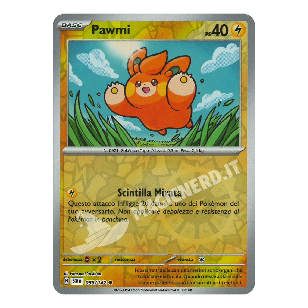 Pawmi Comune Reverse SCR 056 (ITA)