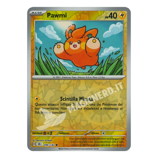 Pawmi Comune Reverse SCR 056 (ITA)