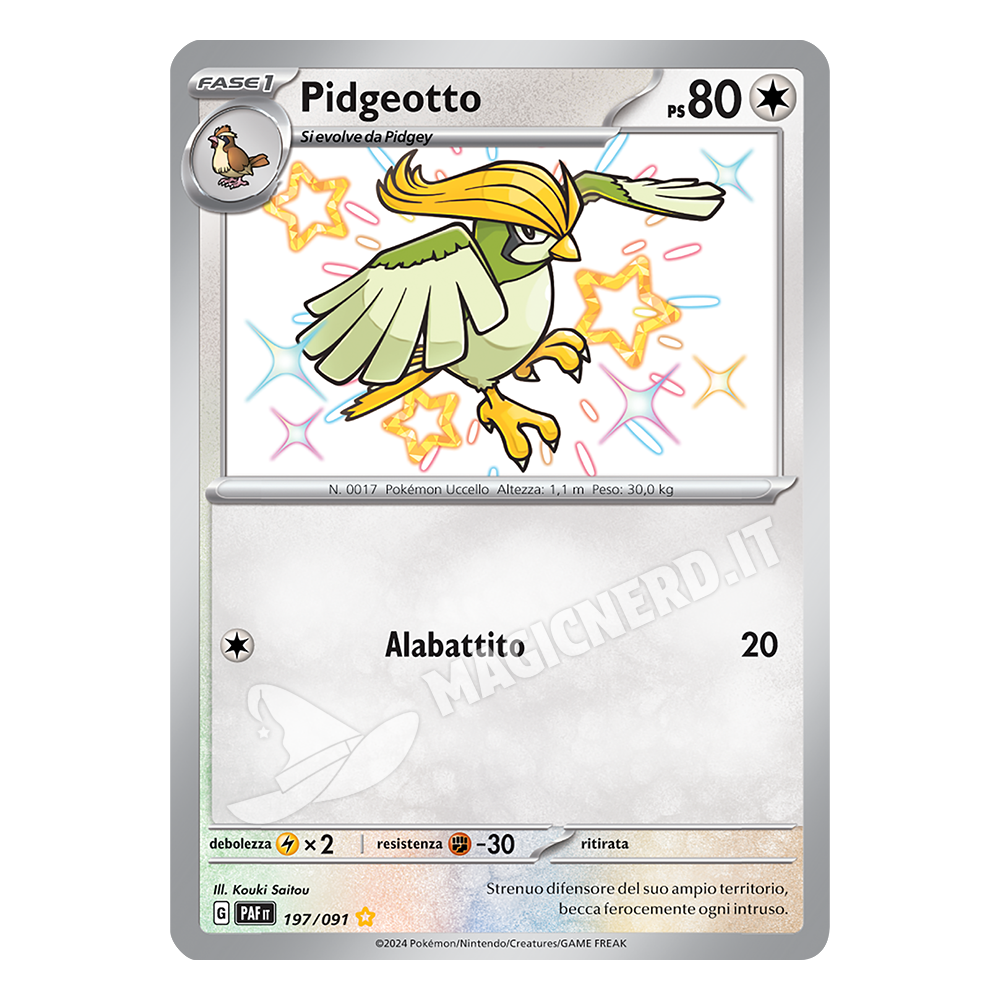197/091 Pidgeotto Shiny