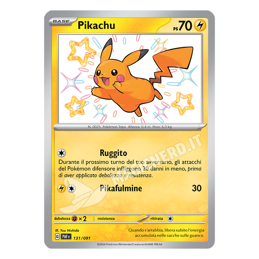 131/091 Pikachu Shiny