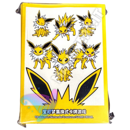 Pokemon Chinese - Bustine Protettive Jolteon (64 Sleeves)