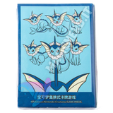 Pokemon Chinese - Bustine Protettive Vaporeon (64 Sleeves)