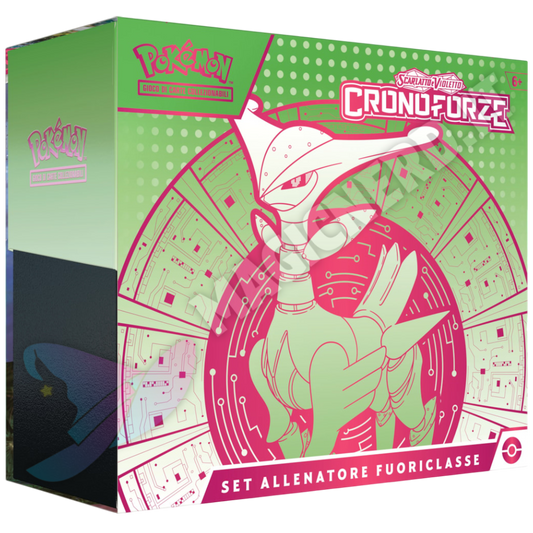 etb cronoforze fogliaferrea
