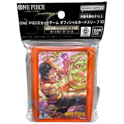 One Piece Card Game Official Sleeves 2024 - Black/Pink | ZAFFIRO GAMES S.R.L One Piece Card Game Official Sleeves 2024 - Black/Pink | ZAFFIRO GAMES S.R.L