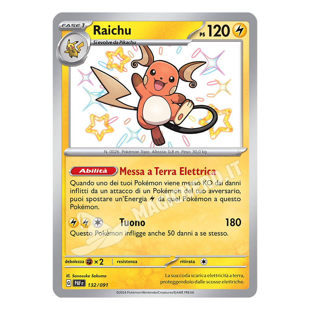 132/091 Raichu Shiny